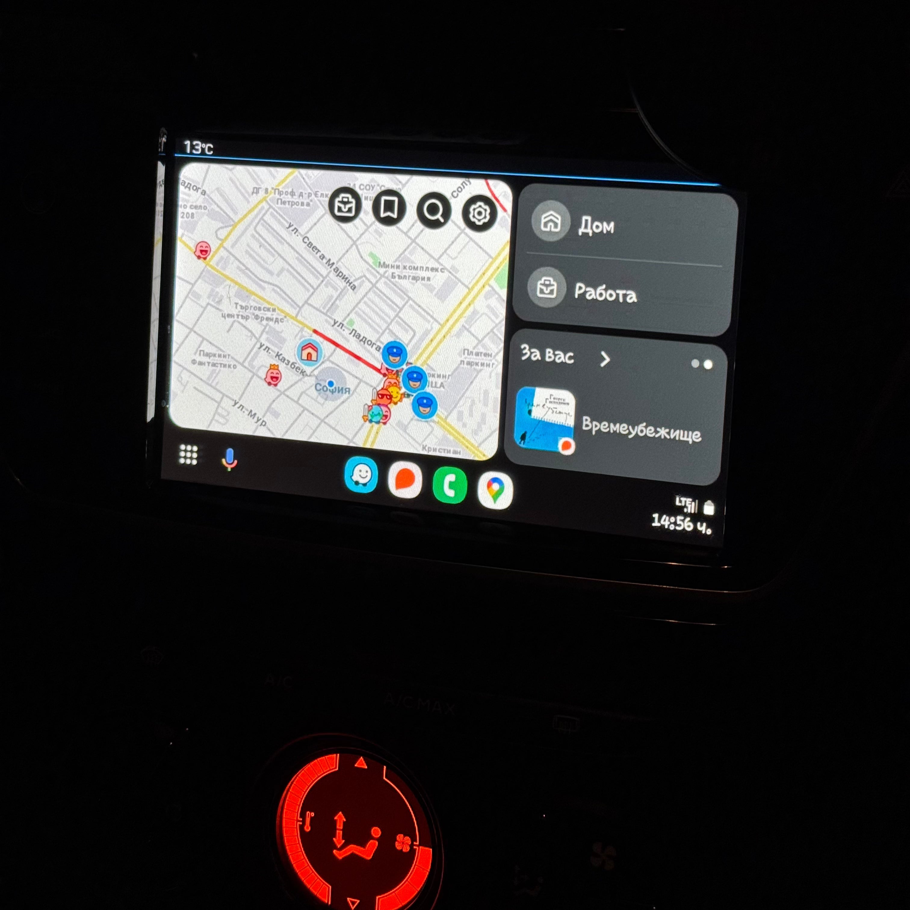 Wireless YouTube, Netflix, Spotify, CarPlay, and Android Auto adapter!