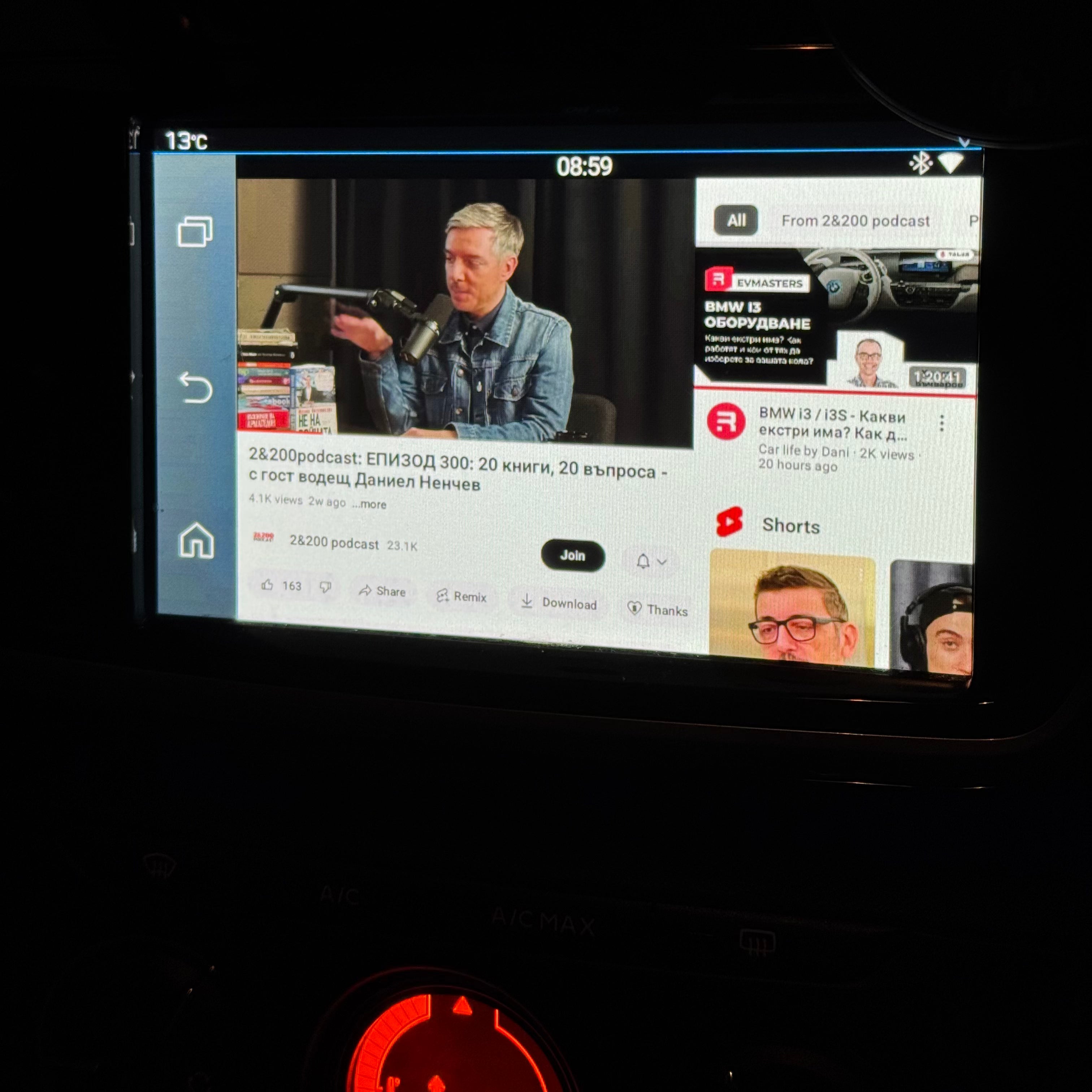 Wireless YouTube, Netflix, Spotify, CarPlay, and Android Auto adapter!